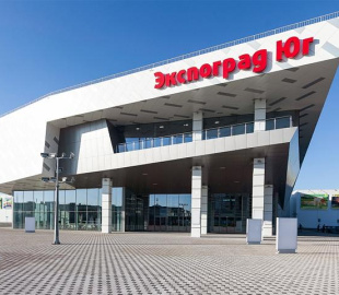 Raybor выступит на конференции в рамках YugBuild/WorldBuild Krasnodar 2018